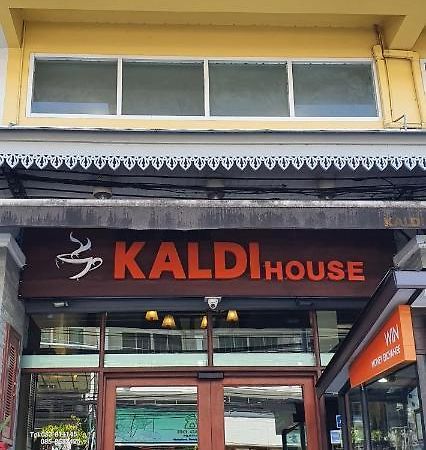 Kaldi House Hotel Chiang Mai Ngoại thất bức ảnh